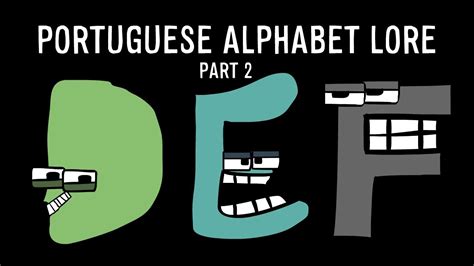 interactive portuguese alphabet lore scratch